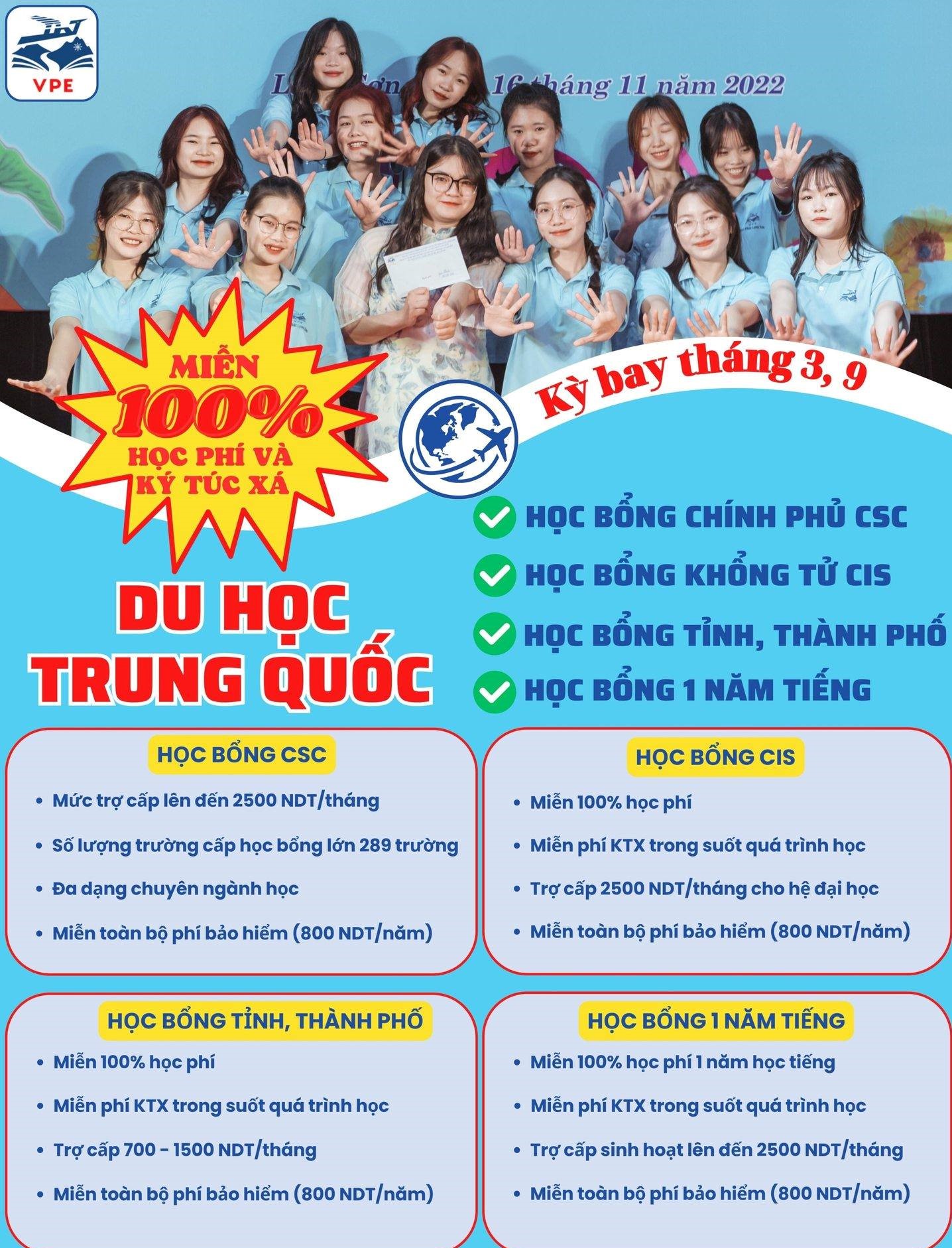 TUYỂN DU HỌC SINH THEO HỆ HỌC BỔNG CHÍNH PHỦ TRUNG QUỐC